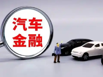 慈溪押车贷款不是本人可以么?